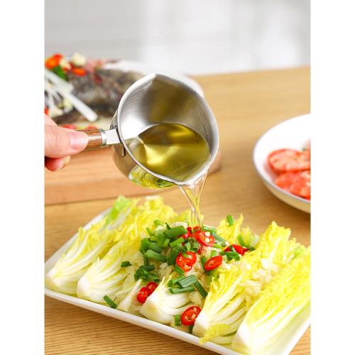 迷你304不銹鋼加厚潑油小鍋多功能廚房熱油專用鍋熗油淋油小奶鍋