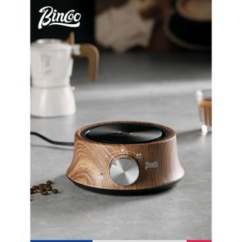 Bincoo專用底座煮茶器小型電熱爐