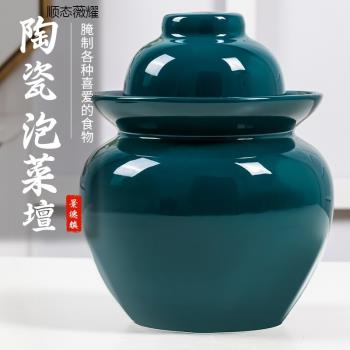 景德鎮泡菜壇子家用土陶醃菜酸菜鹹菜罐陶瓷老式四川加厚東北新款