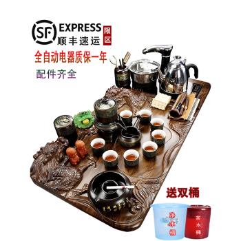 茶具套裝家用客廳整套全自動上水一體功夫泡茶臺燒水壺茶盤簡約