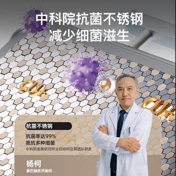 康巴赫官方旗艦店抗菌防黴不銹鋼菜板和麵案板家用廚房切菜板砧板
