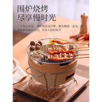 打邊爐炭爐砂鍋爐商用一體泥爐圍爐木炭火鍋爐港式老式家用碳火爐