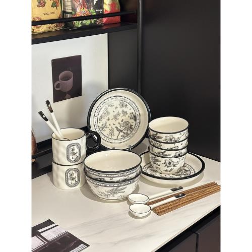 碗碟套裝家用高級感2024新款飯碗面碗大小碗陶瓷碗筷盤子菜盤餐具