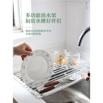 加點樂 廚房水槽瀝水架可折疊置物架 碗碟盤收納架洗碗槽水池碗架