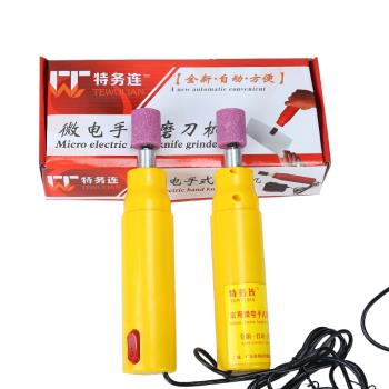 廚房電動磨刀器家用快速磨石磨棒刀多功能開刃電動小工具磨菜刀具