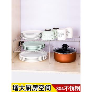 廚房置物架臺面櫥櫃內不銹鋼多層調料架多功能雙層伸縮收納架子