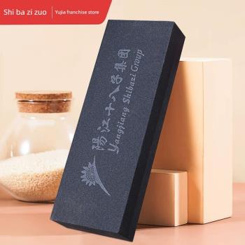十八子作磨刀石商用磨刀器具廚師專用剪刀菜刀磨刀神器家用磨刀石