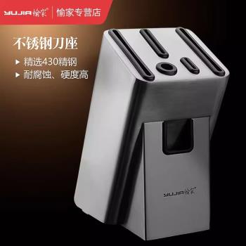 加大加重刀座不銹鋼刀架廚房置物架家用刀具收納架刀具架子菜刀座