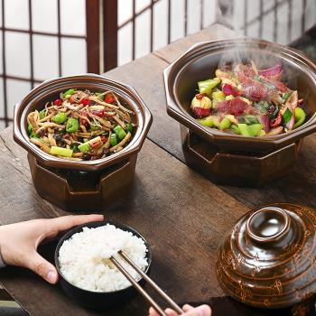 酒精爐固體小火鍋幹鍋家用陶瓷耐高溫鍋酒店專用煲菜燉湯餐廳商用