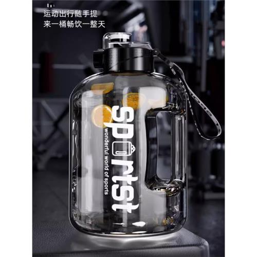 特大號水杯工地干活大水壺5000ml泡茶超大容量防摔耐高溫男士茶杯