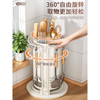 廚房旋轉刀架置物架多功能家用神器鍋鏟勺筷子筒菜刀架一體收納盒