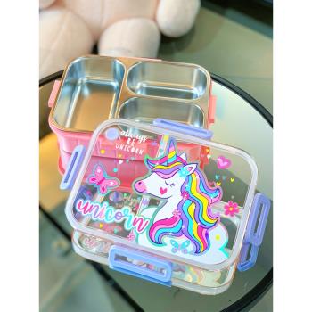 304不銹鋼lunch box小學生飯盒兒童分格便當盒卡通獨角獸餐盒可愛