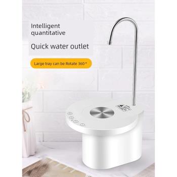 桶裝水抽水器家用電動桌面泵純凈礦泉水上水器飲水機自動取水神器