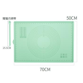 廚房揉面墊加厚食品級硅膠家用搟面墊加大和面板烘焙面食包子墊子