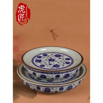 景德鎮陶瓷茶盤儲水式家用圓形大號託盤 茶海茶船 復古青花瓷茶具