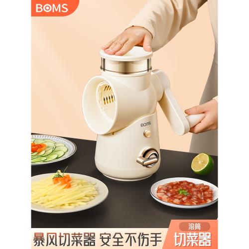 切菜神器廚房家用多功能滾筒切片切菜機器土豆絲神器擦絲器刨絲器