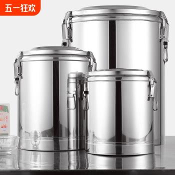 大容量不銹鋼保溫桶保溫飯桶粥桶茶水湯桶雙層保溫豆漿桶帶水龍頭