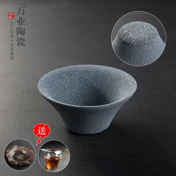 氧化鋁礦石無孔過濾茶漏茶濾公杯套裝漏斗茶隔茶漏濾茶器茶具配件