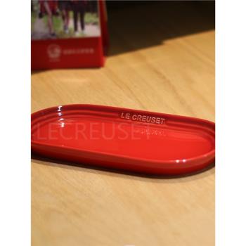 法國le creuset 酷彩陶瓷餐具橢圓長盤淺盤託盤平盤25CM*10.5CM