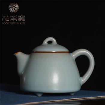 柏採汝窯二代粉青圓韻壺全手工汝瓷茶壺中式泡茶器復古壺陶瓷茶具