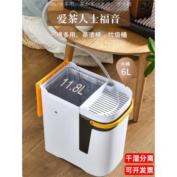 茶水桶廢水桶高階商用茶臺排水過濾茶渣桶茶室茶桌垃圾桶幹濕分離
