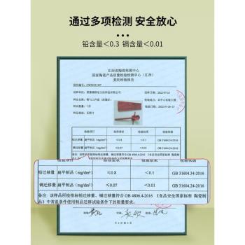 三禮堂景德鎮手工輕奢陶瓷筷子