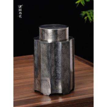徐雲勇大師作品 天籟/天音茶倉 斑錫龍錫罐手工制999高純錫茶葉罐