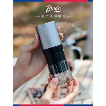 CNC咖啡豆鋼芯電動研磨機