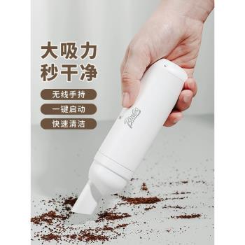 Bincoo咖啡粉吸塵器吧臺咖啡粉塵清潔器吸粉器小型無線充電吸粉機