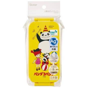 日本skater日式分格飯盒kitty兒童卡通雙層便當盒便攜多層午餐盒