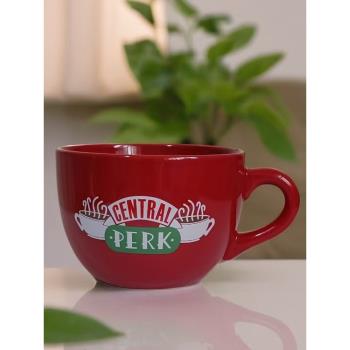 老友記杯子生日禮品杯禮盒裝陶瓷咖啡杯大容量可微波早餐杯耐高溫