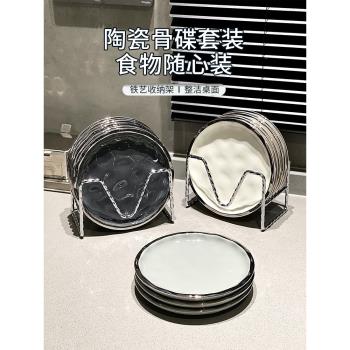 輕奢陶瓷吐骨碟家用食品級高階感骨盤小碟子北歐餐桌吃飯垃圾渣盤