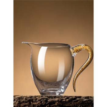 水晶茶具金箔公杯透明耐熱玻璃公道杯茶漏組合高檔功夫茶海分茶器