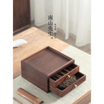 南山先生 木心普洱茶餅收納盒家用茶櫃抽屜式分茶盤茶倉茶具配件