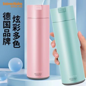 高顏值不銹鋼保溫杯彈蓋女生小容量學生簡約時尚上學專用便攜水杯