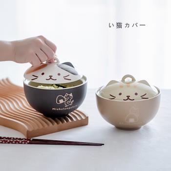 日式可愛小貓帶蓋碗拉麵湯麵碗陶瓷飯碗泡麵碗情侶一人食可微波