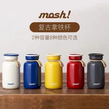 日本mosh!拿鐵保溫杯mash網紅少女心便攜mush可愛ins清新水杯子男