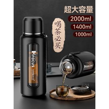 夏季泡茶加厚防摔1000ml玻璃水杯