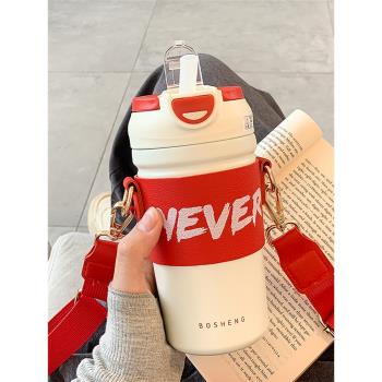 雙飲保溫杯男女士高顏值簡約吸管杯隨行咖啡杯便攜式水杯學生杯子