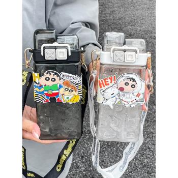 蠟筆小新水杯女生超萌可愛夏季方形杯子便攜吸管兒童水壺上學專用