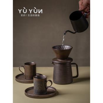 V60手工陶瓷滴漏式器具咖啡杯