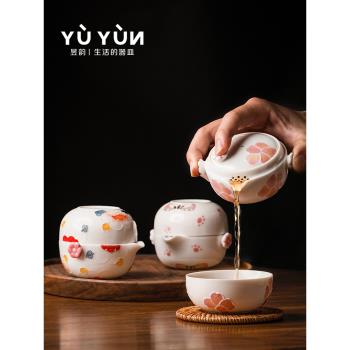 昱韻 櫻花快客杯 便攜式旅行功夫茶具一壺一杯陶瓷茶具單人泡茶女