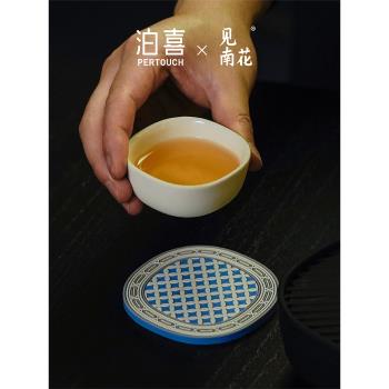 泊喜×見南花聯名花磚隔熱墊矽膠防燙功夫茶具墊碗墊防水防滑杯墊