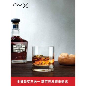 Nude土耳其威士忌酒杯水晶玻璃