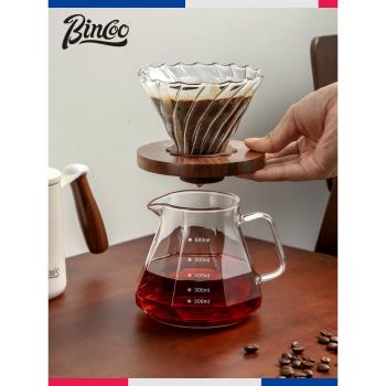 Bincoo玻璃過濾杯家用手沖咖啡壺