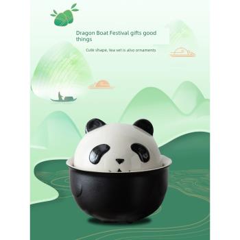 客戶送禮禮品熊貓快客杯功夫喝茶旅行茶具便攜式套裝戶外泡茶杯