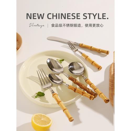 舍里手工竹節手柄西餐叉勺ins風304不銹鋼餐具甜品勺湯勺家用餐具