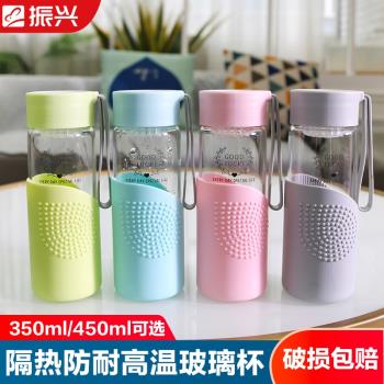 振興玻璃水杯女可愛便攜防摔耐熱透明家用小號帶茶隔帶蓋簡約杯子