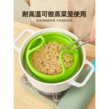 加拿大joie矽膠折疊瀝水籃隔水蒸架蒸籠隔層萬能蒸盤廚房蒸屜家用
