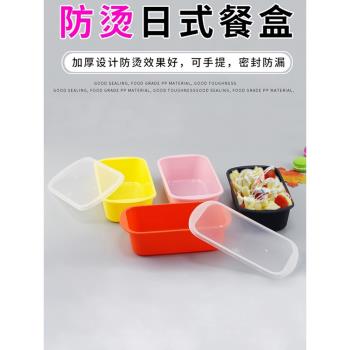 快餐飯盒一次性便當盒日式創意分格帶蓋外賣打包餐盒長方形1000ml